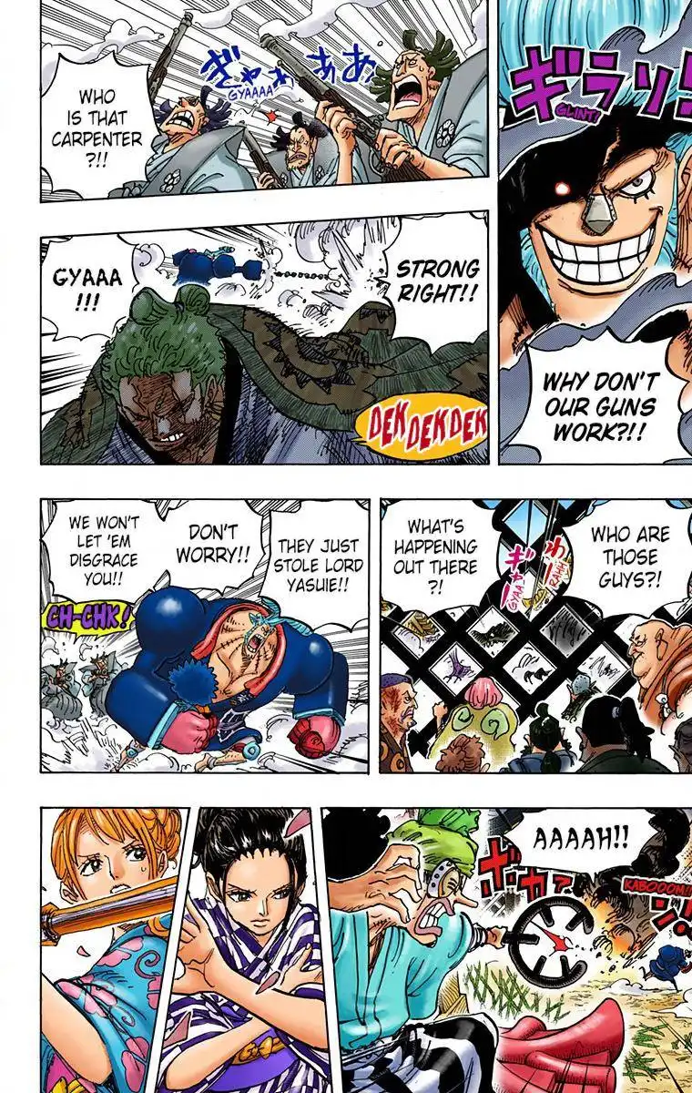 One Piece - Digital Colored Comics Chapter 944 8